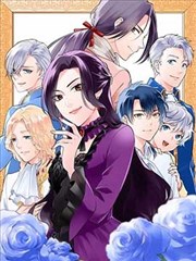 首尔公寓的第九个夏天 韩国bl漫画封面
