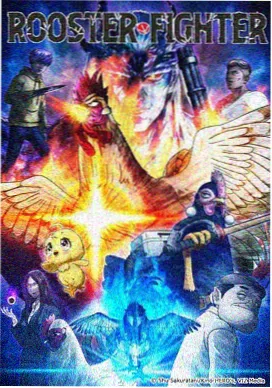 三月的最后一场雪 剧情向韩国bl漫画